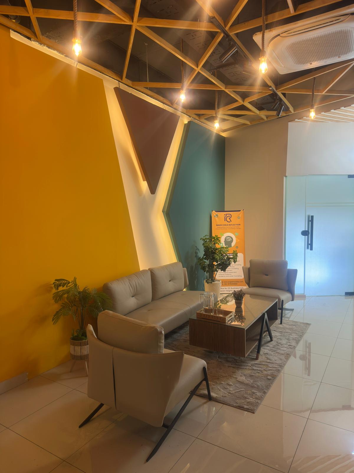 Waiting Lounge
